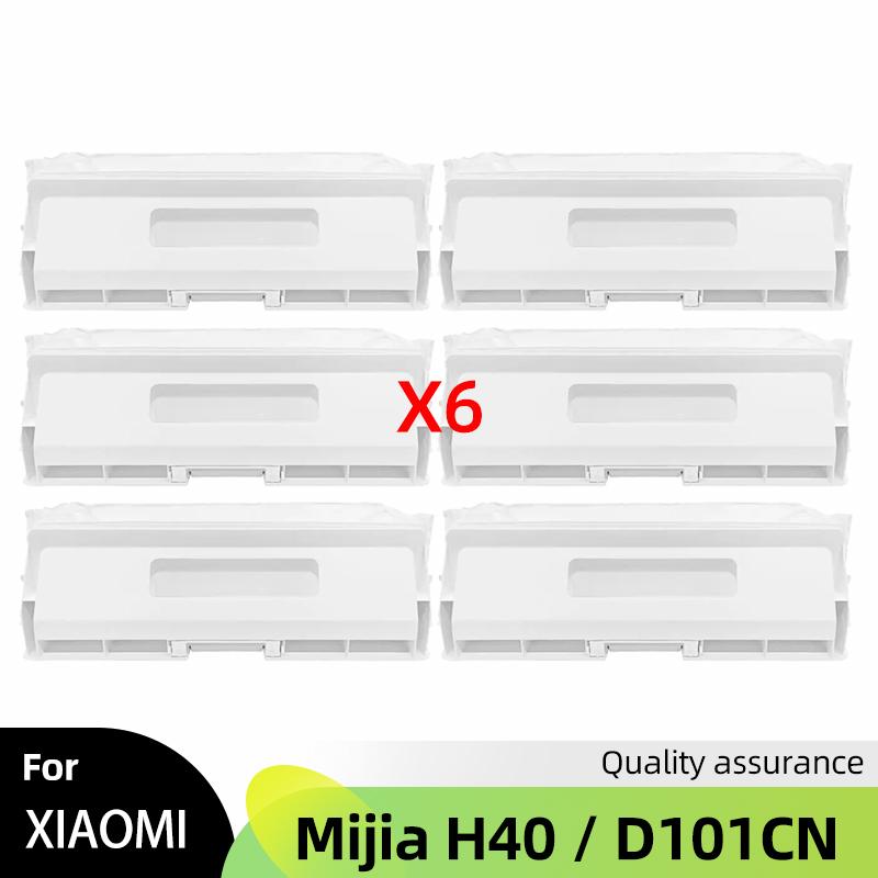 Подходит для ( Xiaomi Mijia H40 / D101CN ) Основная боковая щетка HEPA-фильтр Салфетки для протирки Пылесборник Аксессуары для роботов-пылесосов Запчасть