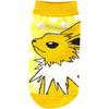 Small Planet Pok?mon Character Socks, Jolteon Dots, Kids, Sizes 13-18cm