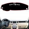 Для Land Rover Range Sport L320 2005 2006 2008 2009 Чехол на приборную панель автомобиля Коврик на приборную панель Солнцезащитный коврик Ковер Салон Автомобильные аксессуары