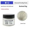 1Pcs Mirror Finish Diamond Paste Compound Lapping Polishing Paste  for Glass Jade Ceramic Watch
