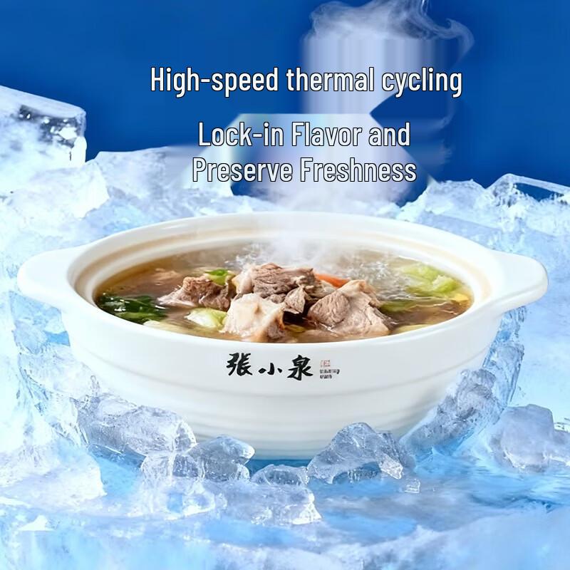 Zhang Xiaoquan Shiwei Series 1.8L Ceramic Soup Pot