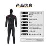 Diving Wetsuit 5mm Fullsuit With Hood Men Women Thermal Warmth Winter Surfing Snorkeling Scuba