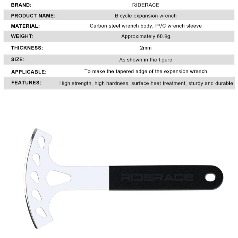 Ключ для распорки тормозных колодок велосипедного дискового тормоза, ключ для коррекции тормозного диска велосипеда из нержавеющей стали, инструмент для ремонта суппорта ротора велосипедного тормоза