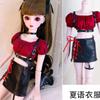 60 см Ручной набор одежды для кук BJD 1/3 23 дюйма Коллекция аксессуаров