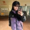 CAMEL Water Repellent Mid-Length Outdoor Down Jacket