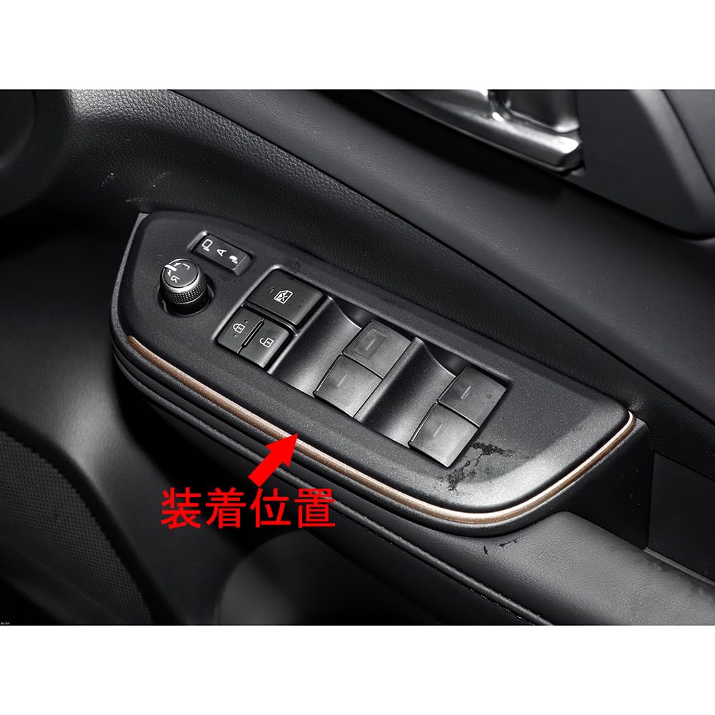 RUIQ Interior Door Window Button Switch Panel Cover Garnish for Toyota Crown Crossover Sport SH35/Crown AZSH36W/AZSH37W (Piano Black)
