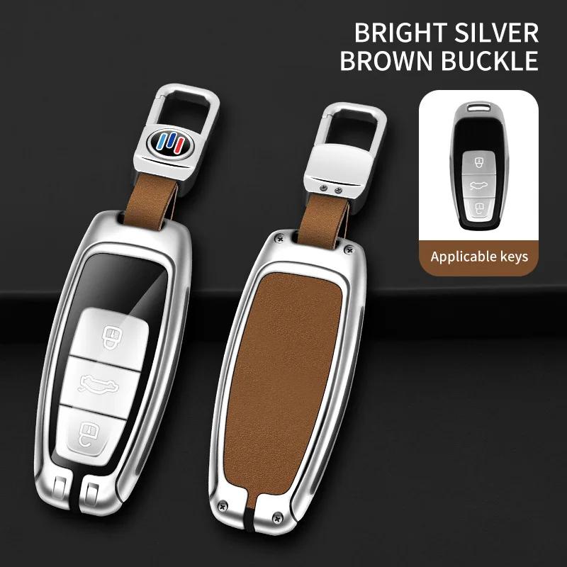 2024 Новый мужской чехол для ключей для A6l A3q7 A4 Car Q5l Shell A8 Buckle A6 High-end Q3 Key Cover Car Accessories