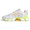 New Climacool Boost 'White Neon Yellow' GX5486