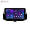 Hyundai I30 17-18 Android Large Screen GPS Navigation Bluetooth Wireless CarPlay