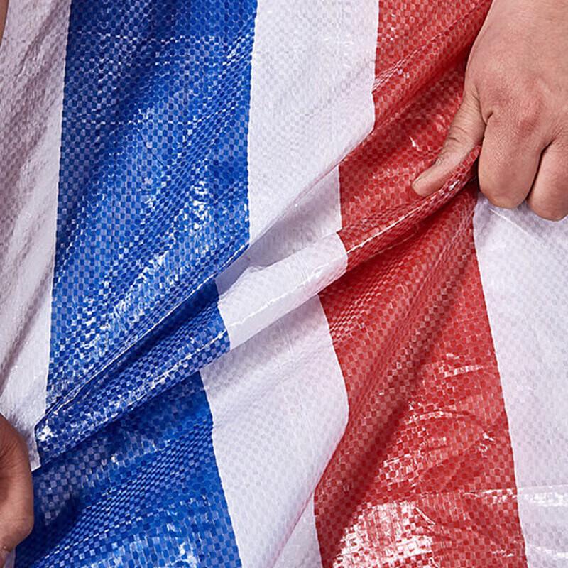 Qiū Cí Heavy-Duty Outdoor Waterproof Tarp
