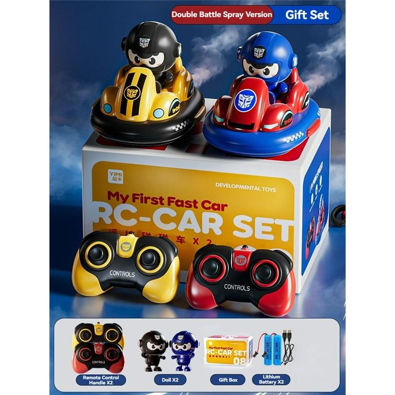 RC Battle Bumper Car Toy для малышей, мальчиков и девочек, катапультный робот, картинг, музыка, свет, RC Battle Game для детей, семейные сражения