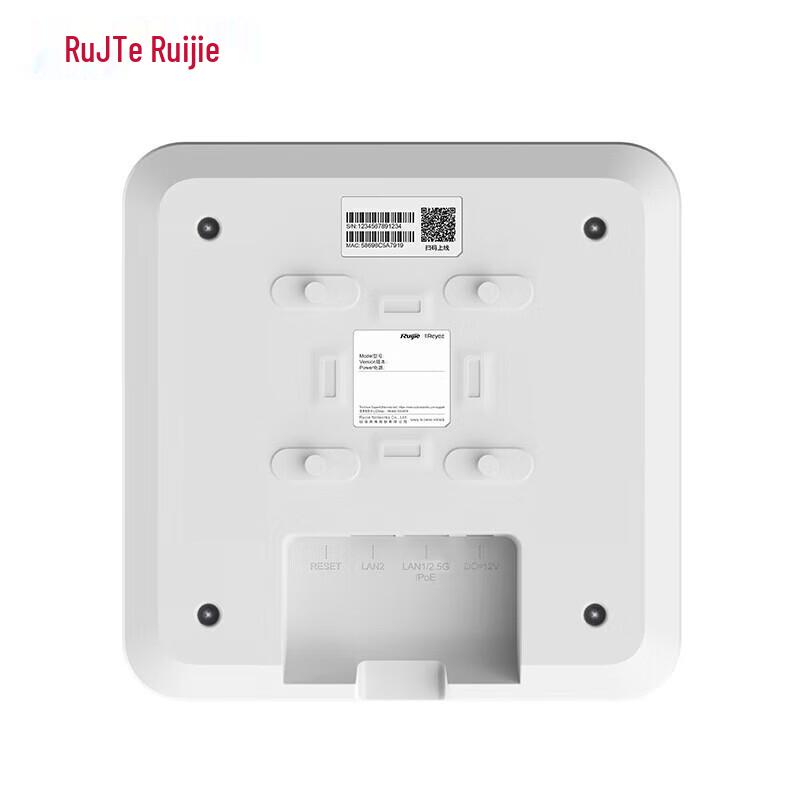 Ruijie RG-RAP2261(грамм) Беспроводная потолочная точка доступа WiFi6