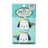 Pochacco Bangs Clip DX 234737