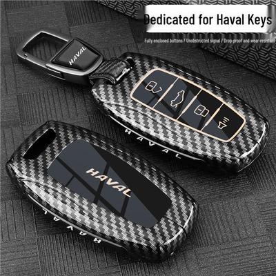 Чехол для ключа для нового Haval H6, Menglong-PHEV, Big Dog 2-го поколения, Xiaolong MAX, Shenshou