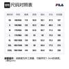 Fila ОРИГИНАЛЬНАЯ Зимняя Пуховая Куртка Унисекс Цвет Самшита F11U249903F-LK