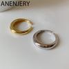 Новейшее гладкое геометрическое изогнутое кольцо для мужчин и женщин, золотого, серебряного цвета, открытые кольца на палец для вечеринки