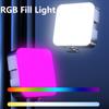 800LUX RGB Fill Light Full Color Hot Shoe Light RGB Photography Light  For Camera Smartphone