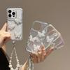 For iPhone 16 Pro Case Glitter Rhinestone Decor Butterfly TPU + PC Phone Case with Beaded Strap