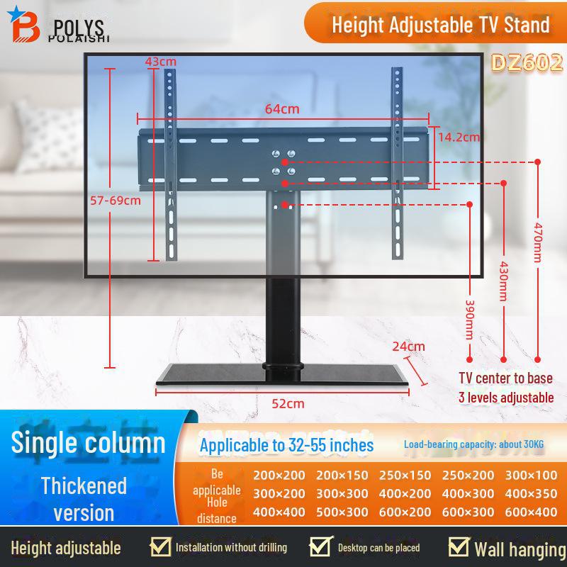 Универсальная подставка для телевизора с кронштейном-основанием, подходит для экранов 32–55 дюймов, конструкция штатива без отверстий