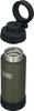 Thermos Outdoor Series Vacuum Insulated Portable Mug, 500ml, Khaki, ROB-003 KKI