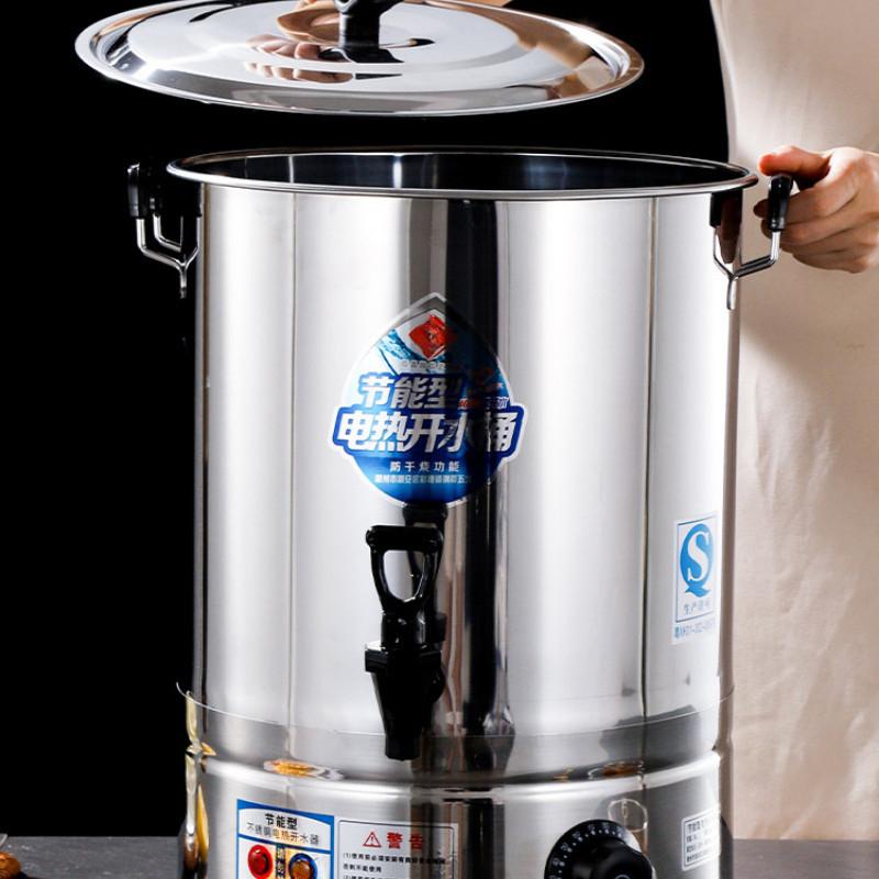 18-68 л Коммерческий Изоляционный Бочонок Большой Вместимости Бытовая Машина для Нагрева и Кипячения Воды из Нержавеющей Стали Электрическое Нагревание Ведро для Воды