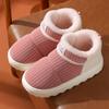 Men Winter Warm Furry Slippers Couples Casual Bedroom Outdoor Thick Sole Non-Slip Slides Indoor Floor Cotton Shoes for Women