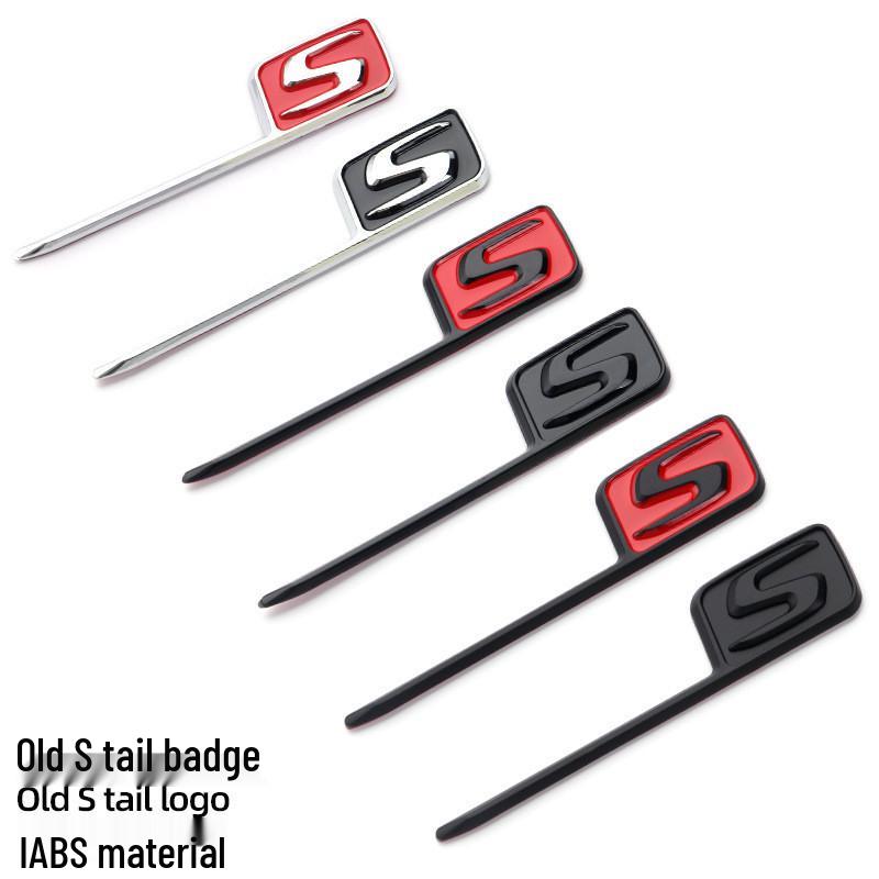 Compatible Mercedes-Benz AMG Badge Emblem Sticker for GTS, GT43S, GT63S, A45S, C63S, E63S, S.