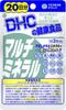 Мультиминеральная добавка на 20 дней с железом, цинком, кальцием, магнием и DHC, пищевая добавка s2070