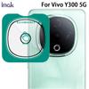 Для Vivo Y300 5G Glass IMAK High Definition Glass Lens Film Self-positioning Version