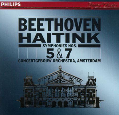 CD ЛЮДВИГ ВАН БЕТХОВЕН | БЕРНАРД ХАЙТ - Симфонии 5 и 7 4205402 Philips 1987 Германия Классика Б/У