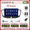 Car Multimedia Player For Chery Envy E5 2011-2014 89-2 Stereo Head Unit Car Intelligent Systems Wireless Android Autoradio Wifi