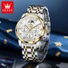 Quartz Watch for Men Multifunctional Chronograph Waterproof Moon Phase Stainless Steel Strap Men Wristwatch