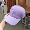 Hat women spring and summer fashion letter embroidery baseball cap simple purple ins cap tide ins style