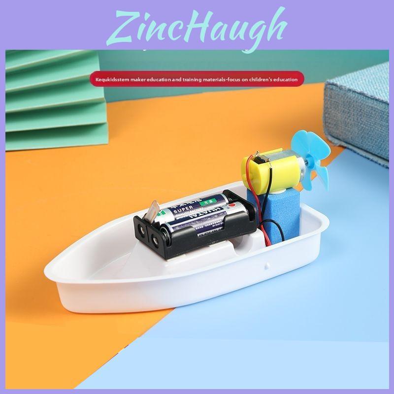Self Made Electric Boat Assembly Material Set Children Educational Toys For Kids Science Learning And Creativity