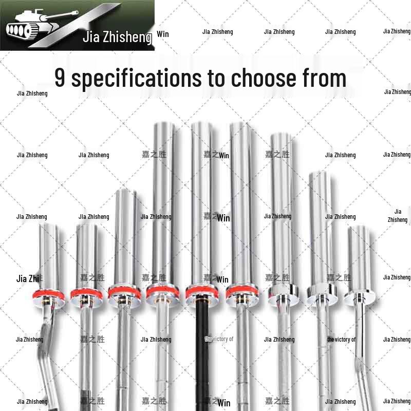JiZhiSheng 2.2m Olympic Barbell Bar