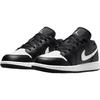 Air Jordan 1 synthetic leather GS low-top sneakers black/peak white unisex 553560-043