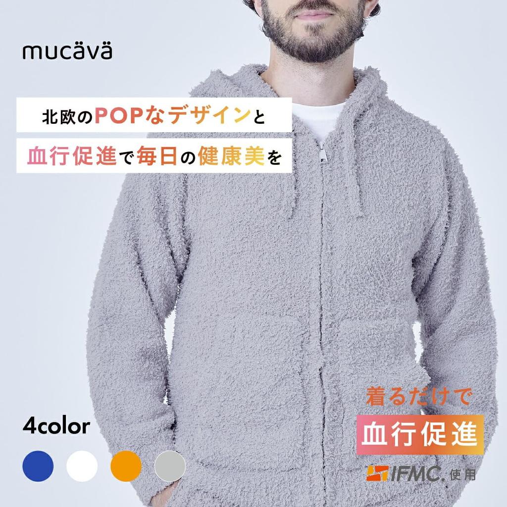 Mall Knit Zip Parka Бесплатная пижама Пушистая домашняя одежда Ночная одежда Теплая Милая Стильная Зимняя официальная бесплатная женская одежда SizeRoomwear Мужская женская mucava (Дж. П.,