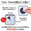 Time Timer MOD Home Edition Study Timer, Pale Gray, 9cm, 60-Minute Learning Alarm, TTM9-HPS-W