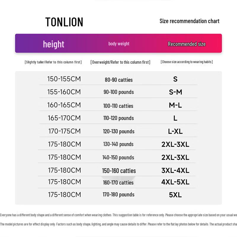 Женская свободная хлопковая футболка TonLion с принтом