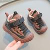 Kids Hiking Shoes Boys Girls Outdoor Walking Lightweight Breathable Casual Sneakers