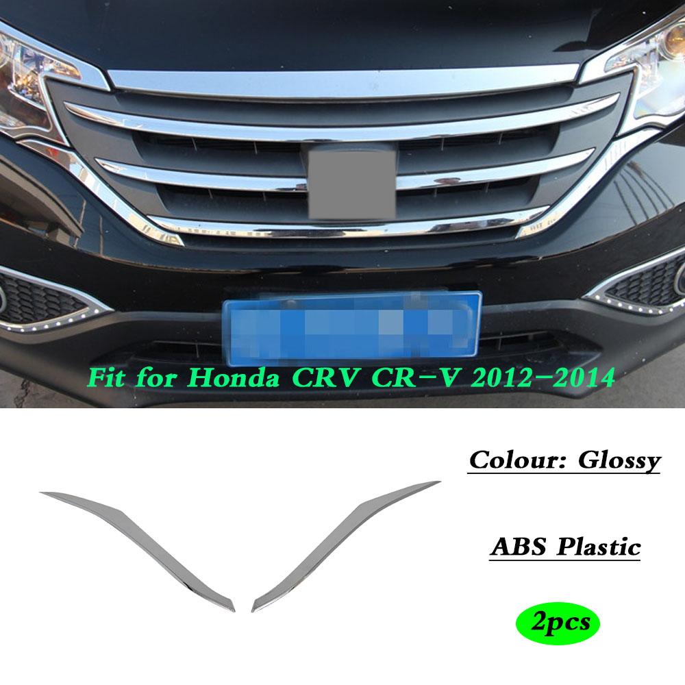 Для Honda CRV CR-V 2012 2013 2014 2015 2016 Автомобильная ABS/Стальная Накладка Бампер Отделка Двигателя Гоночная Передняя Решетка Решетка Формовка Кромка