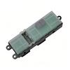 Electric Window Switch Button for Nissan Infiniti 25401-ZP70A