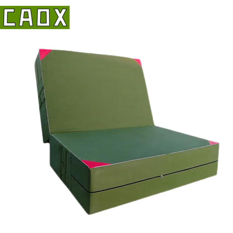 CAOX Waterproof Foldable Gymnastics Mat