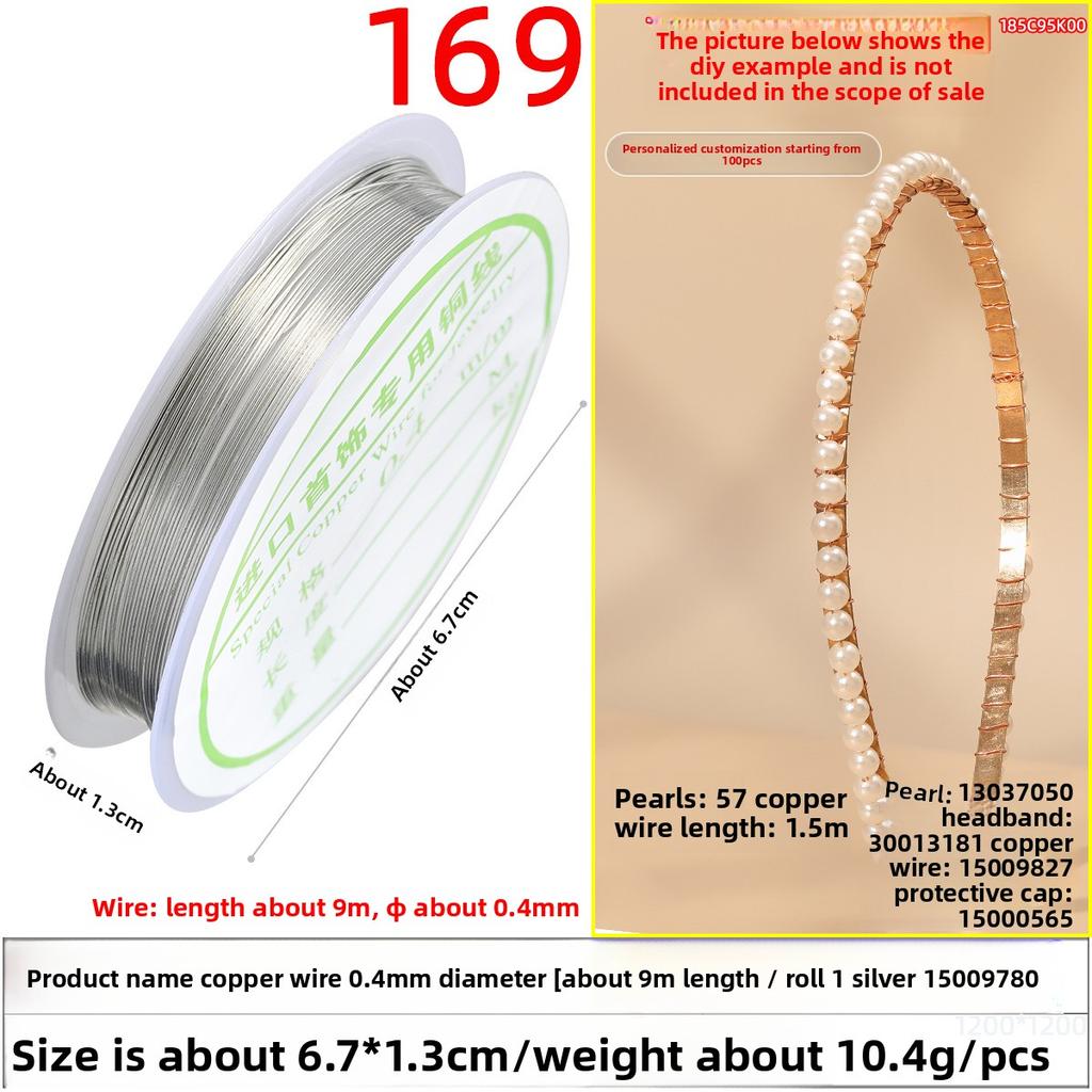 Медная проволока Ручная работа Медная проволока Маленькая катушка Золотая проволока Аксессуары Обмоточная проволока Нанизывание бусин Свинцовая проволока Цветная медная проволока