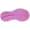 SAUCONY Поездка 18 Фуксия Тюльпан Женская S11000-162
