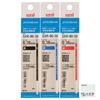 Сменные стержни Mitsubishi Pencil uni Jetstream 0.38 SXR-80-38 (Черный, Синий, Красный, по 1 шт., всего 3 стержня) для многоцветных/многофункциональных ручек