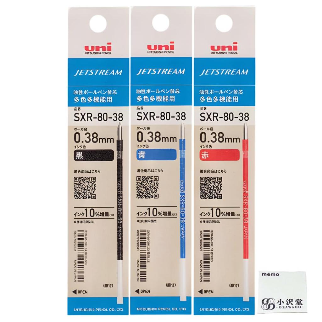 Сменные стержни Mitsubishi Pencil uni Jetstream 0.38 SXR-80-38 (Черный, Синий, Красный, по 1 шт., всего 3 стержня) для многоцветных/многофункциональных ручек