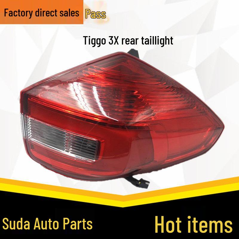 Светодиодные задние фонари левый и правый для Chery Tiggo 3x