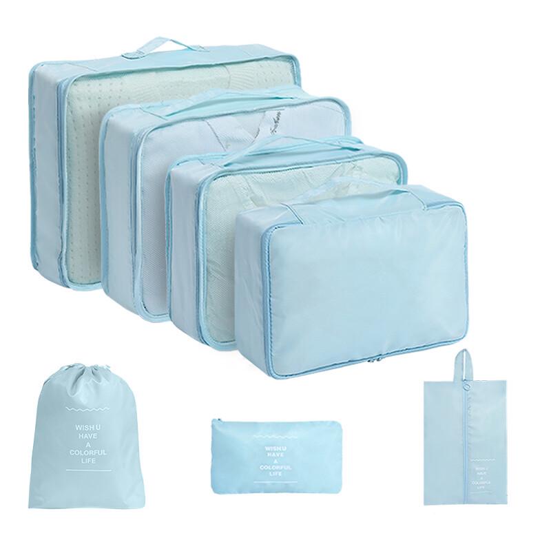 Комплект из 7 водонепроницаемых твиловых дорожных сумок для хранения - Высококачественные органайзеры для багажа для деловых поездок