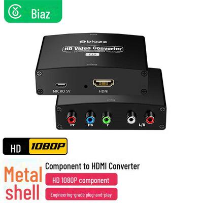 Конвертер HDMI Biaz 1080P: YPbPr в HDMI с синхронизацией аудио/видео